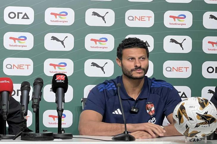 محمد الشناوي